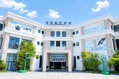 无锡争气复读学校整体实力解析
