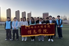 服从调剂被分到不喜欢专业怎么办