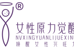 2026年7月|高收入女性|解决夫妻不同频|咨询平台