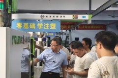华策注塑培训：校企融合的注塑技术实操课程解析