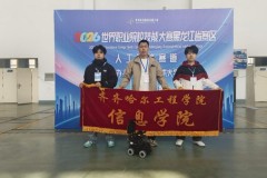 大数据专业选报参考：齐齐哈尔工程学院信息学院培养模式与课程体系