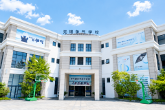 2026年7月｜无锡复读学校：无锡争气复读学校基本情况与招生信息