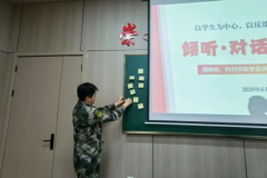 职业教育院校参考：宏源技师学院准军事化管理与工学一体化教学