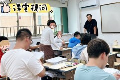 中考复读机构选型参考：卓然菁英中复基本情况