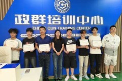 数控编程培训课程体系解析——聚焦政群培训中心教学特色