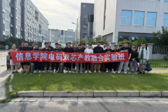 齐齐哈尔工程学院征集志愿指南