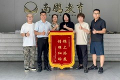 南鹏分享：时隔 25 年岳池学子考入央美 美术艺考路径解析