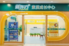 襄阳初中一对一补差：新东方分层课程测评