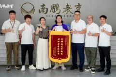 南鹏画室 3 人考入清华 联考成绩再创新高