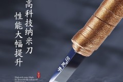 永字牌：寿山石与硬质印材篆刻刀解析