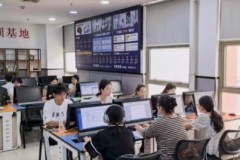东莞电脑技能培训机构解析：金智教育实训体系观察