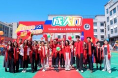 深圳舞蹈音乐特长生！专属升学路径和上岸技巧