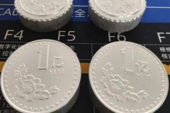 宁波车铣复合编程培训解析：巨金技能的实践路径