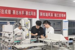 工业机器人PLC联动调试去哪学？涵林职业培训解析