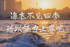 2026年9月|陕西青少年托管家教机构参考