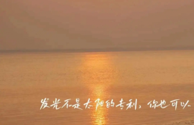 青少年网络依赖矫正机构参考：陕西名方教育的办学资质与心理干预