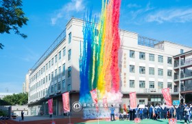 中考500分升学路：深圳滨海高中四轨测评