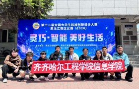 3万学费值不值？升学避坑指南