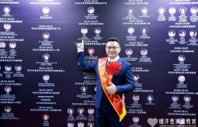 暖洋葱家庭教育李楠院长荣获“2026最美教育人”双项重磅荣誉