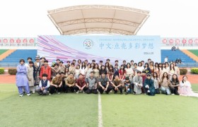 浙江国际化教育路径选择参考：多语种升学与双轨制办学模式解析