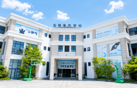 从“四化教学”到全封闭管理：无锡争气复读学校的教学体系参考