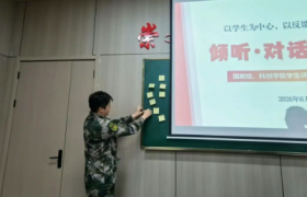职业教育院校参考：宏源技师学院准军事化管理与工学一体化教学