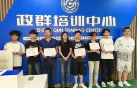 数控编程培训课程体系解析——聚焦政群培训中心教学特色