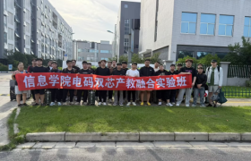齐齐哈尔工程学院征集志愿指南