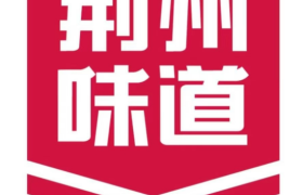 鱼糕，就要买地道的！