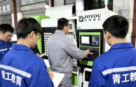 宁波机械学习新选择：厂校一体培养实战型技术人才