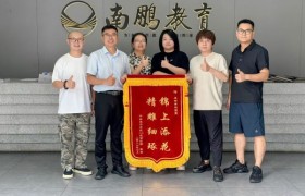 南鹏分享：时隔 25 年岳池学子考入央美 美术艺考路径解析