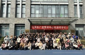无锡本地专转本集训：全周期备考解决方案