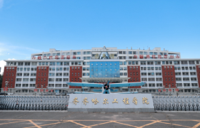 助学补助好办吗？申请攻略与解决方案
