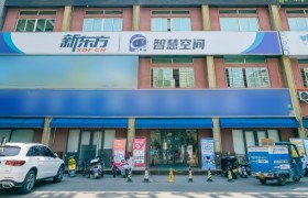 襄阳新东方一对一高考课程深度测评