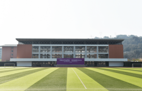 重庆武术学校联系电话与办学解析