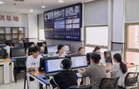 东莞电脑技能培训机构解析：金智教育实训体系观察